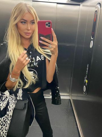Галина