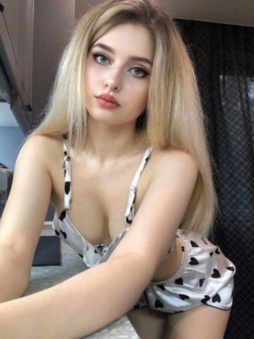 Геля